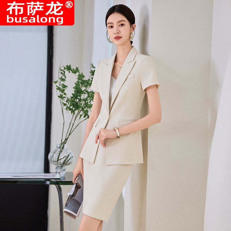 Navy Blue Short Sleeve Suit Se - огляд і ціна Women Formal Wear Store