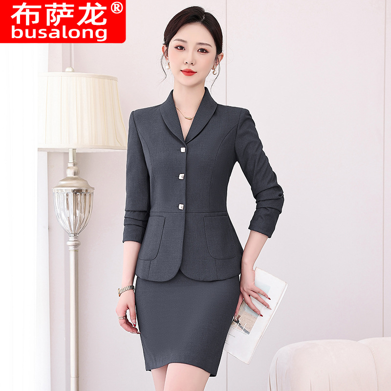 High-End Professional Suit Set - огляд і ціна Women Formal Wear Store