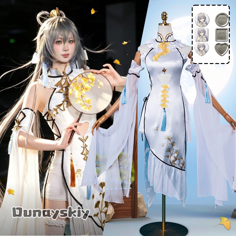 Game Luo Tianyi Ark Order Cosp - огляд і ціна Formal Women'S Wear